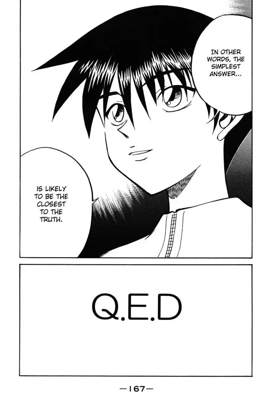 Q.E.D. - Shoumei Shuuryou Chapter 27 68